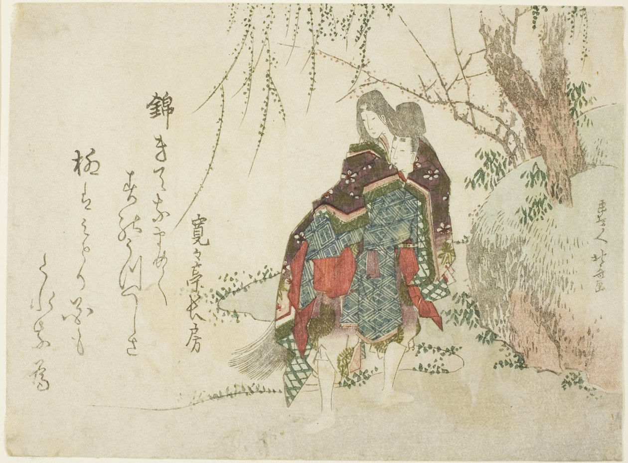 Akutagawa tekijältä Katsushika Hokusai