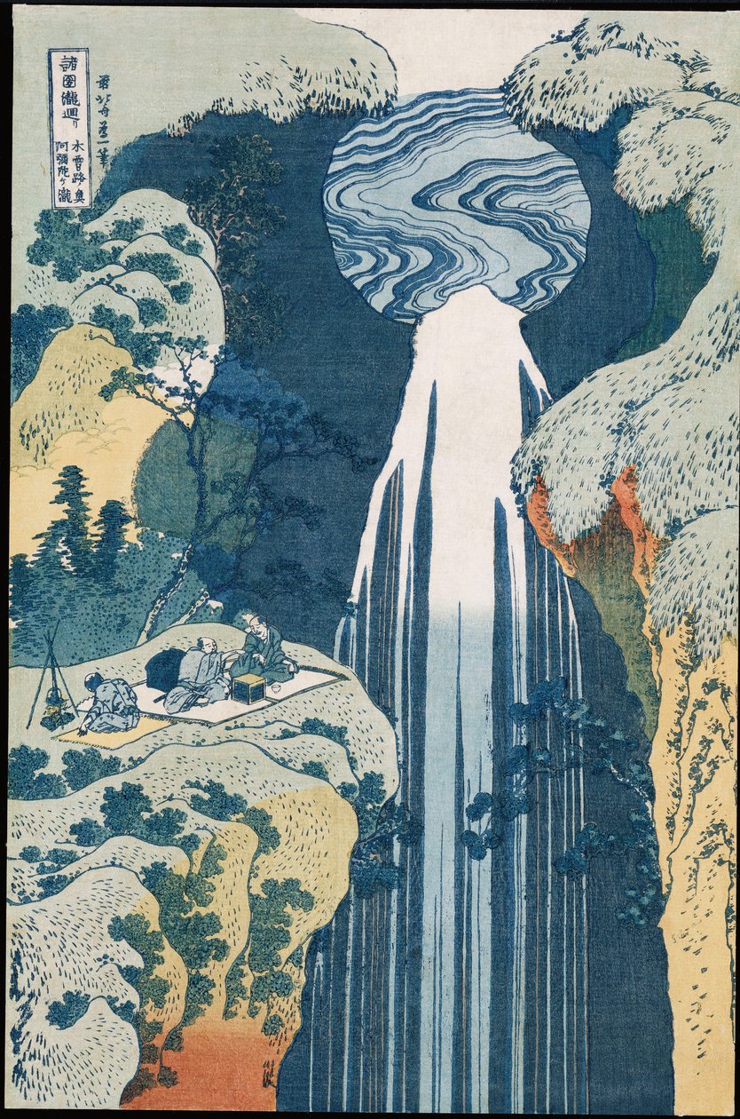 Amida-vesiputous Kison valtatiellä", sarjasta "Matka kaikkien maakuntien vesiputouksiin" (värillinen puupainatus) tekijältä Katsushika Hokusai