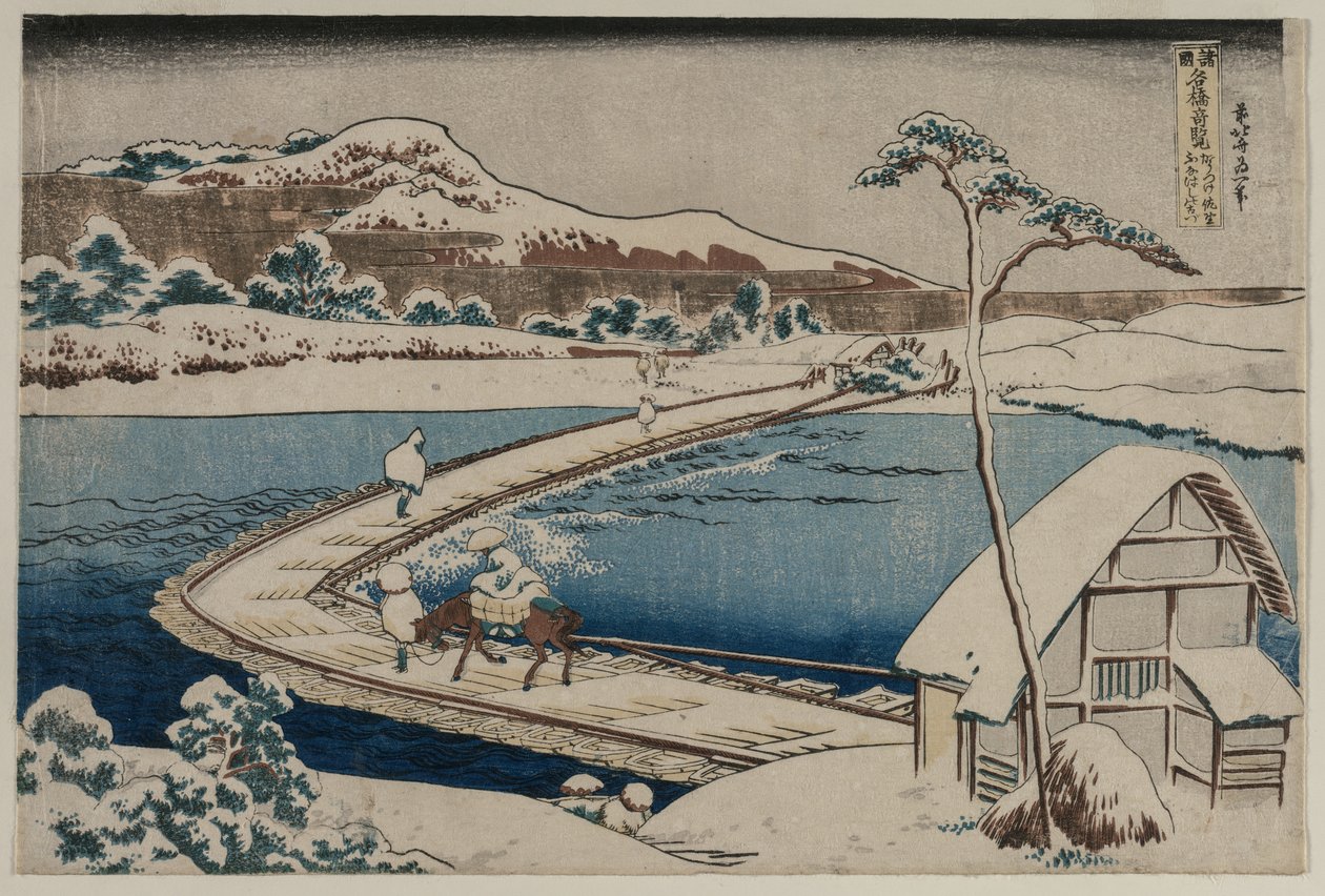 Muinainen kuva Venesillasta Sanossa Kozuken maakunnassa..., 1830-luvun alku. tekijältä Katsushika Hokusai