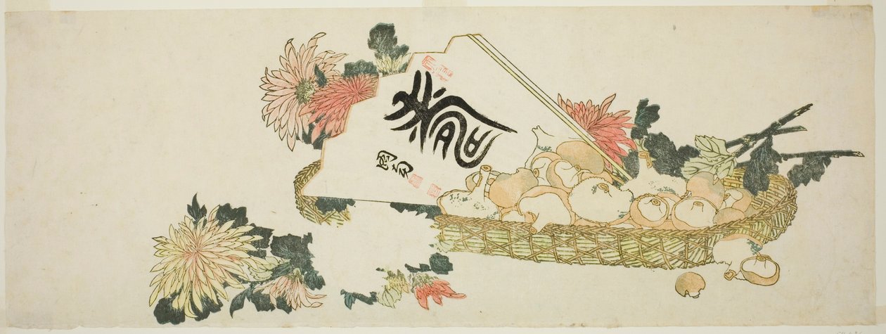 Syksyinen lahja tekijältä Katsushika Hokusai