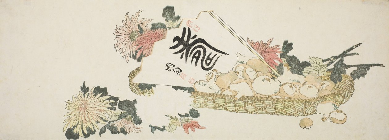 Syksyinen lahja tekijältä Katsushika Hokusai