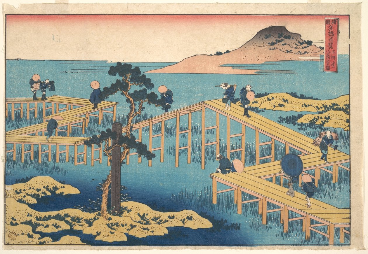 Mikäwan maakunnan Yatsuhashin vanha näkymä (Mikawa no Yatsuhashi no kozu), sarjasta ”Eri maakuntien merkittävimmät siltanäkymät” (Shokoku meikyō kiran) tekijältä Katsushika Hokusai