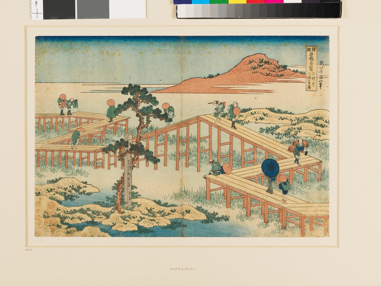 Muinainen näkymä Mikawan kahdeksanosaiseen siltaan Mikawassa tekijältä Katsushika Hokusai