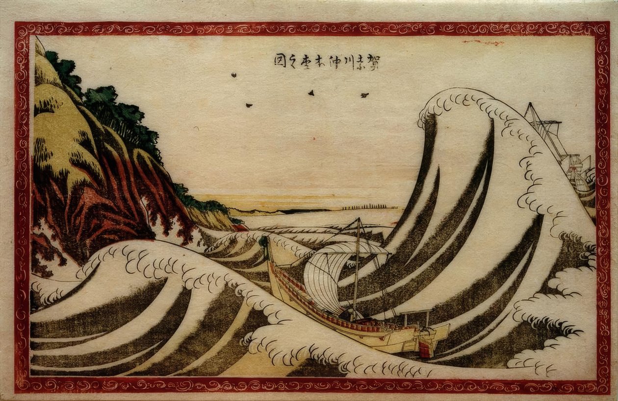Näkymä avomerelle Kanagawan maakunnassa tekijältä Katsushika Hokusai