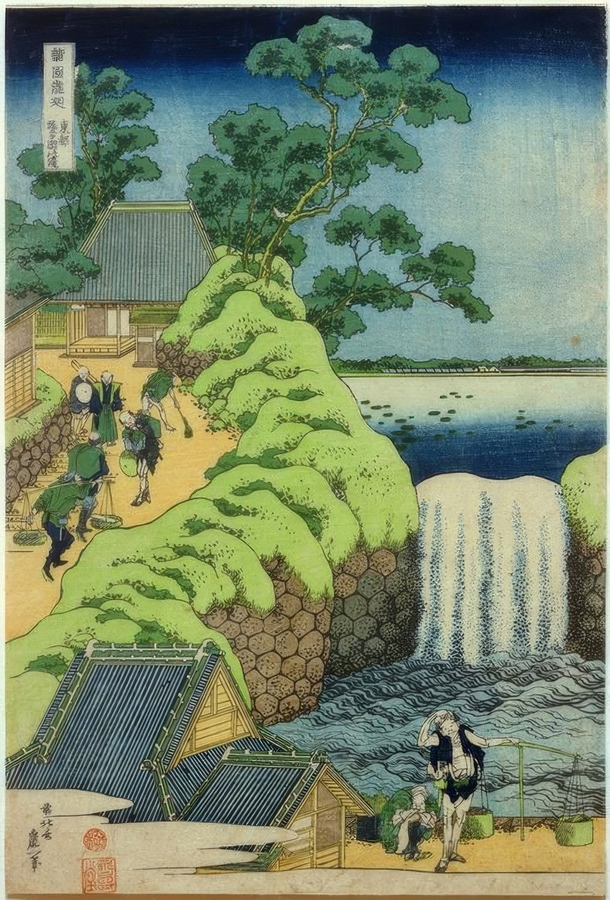 Aoigaokan vesiputous tekijältä Katsushika Hokusai