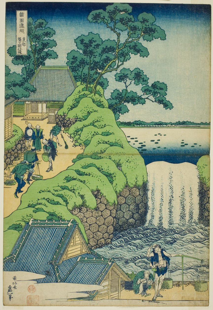 Aoigaokan putoukset itäisessä pääkaupungissa (Toto Aoigaoka no taki), sarjasta "A Tour of Waterfalls in Various Provinces (Shokoku taki meguri)" tekijältä Katsushika Hokusai