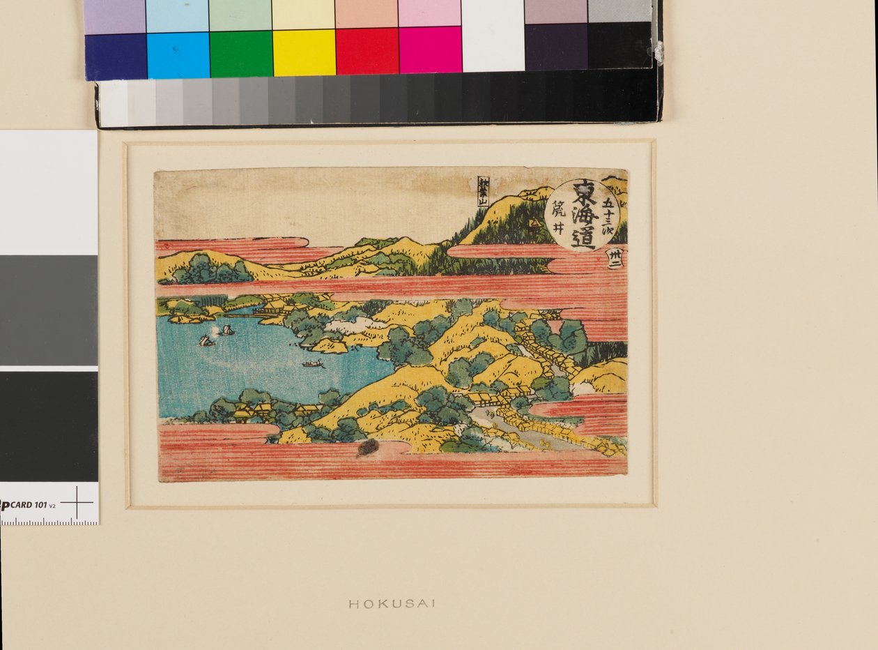 Arai tekijältä Katsushika Hokusai