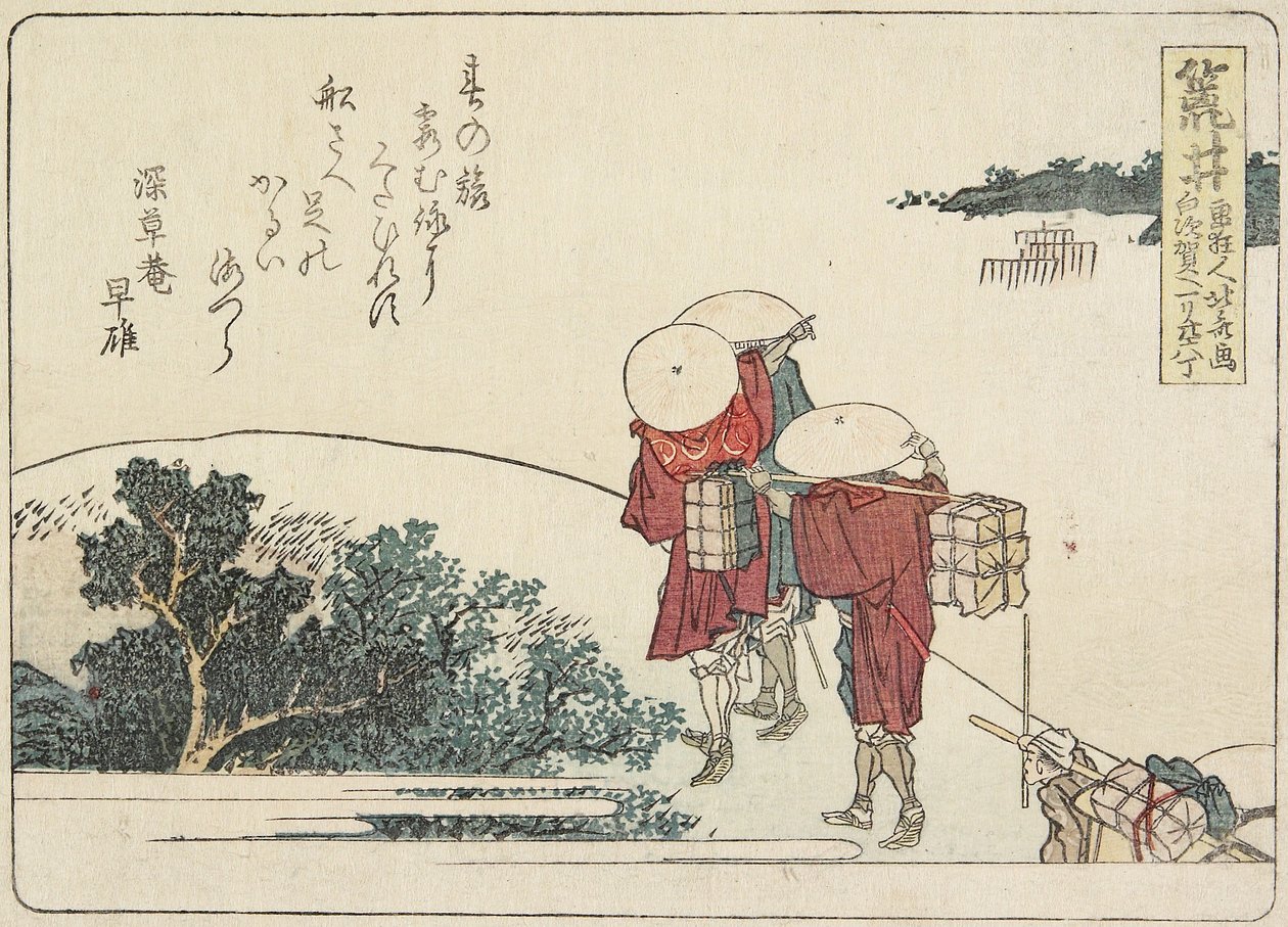 Arai, 1804 tekijältä Katsushika Hokusai