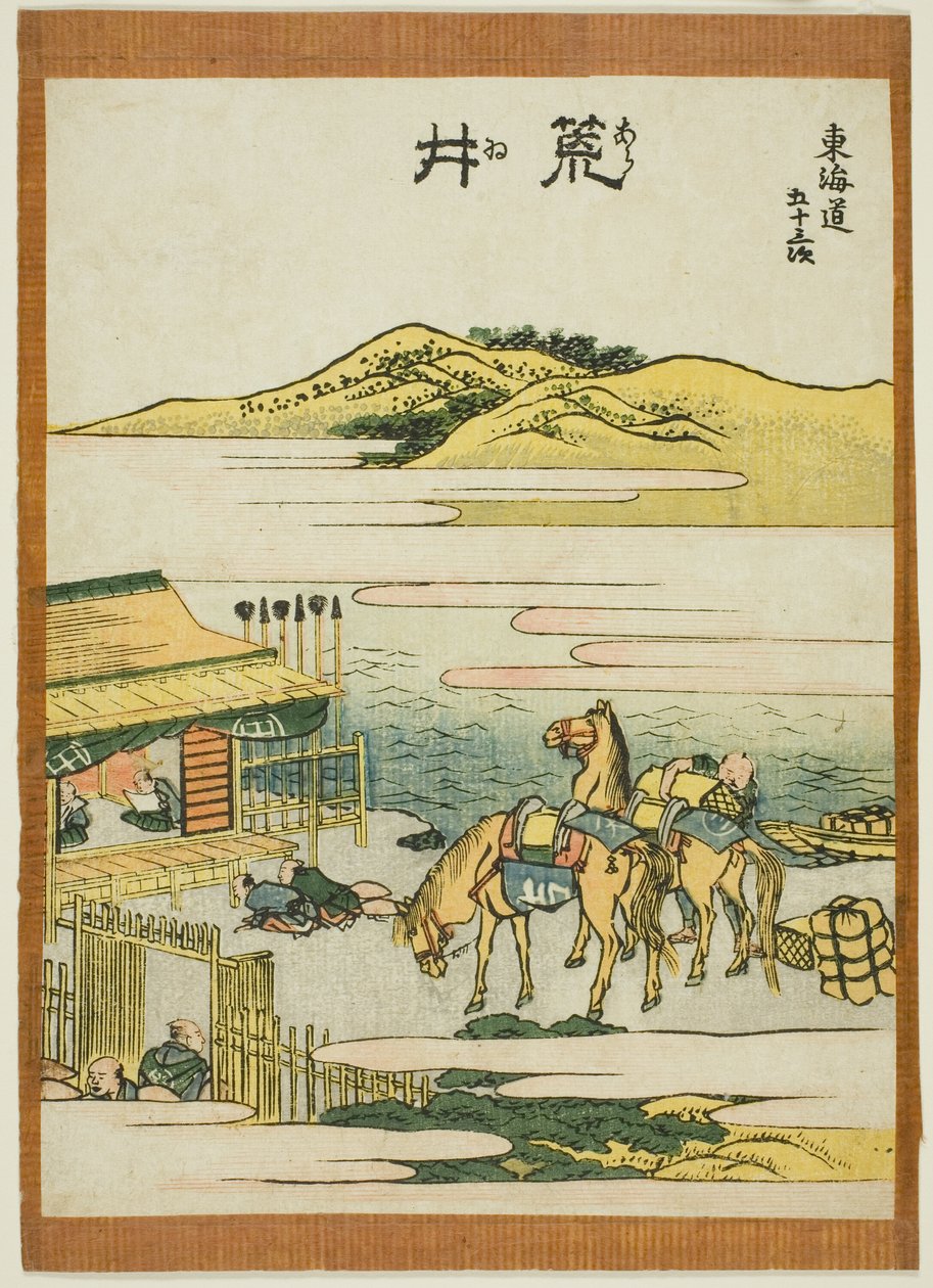 Arai, sarjasta "Fifty-three Stations of the Tokaido (Tokaido gojusan tsugi)" tekijältä Katsushika Hokusai
