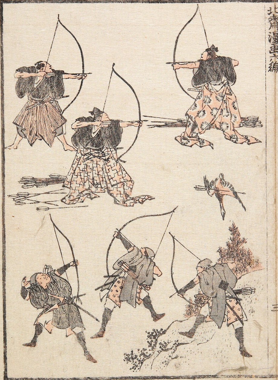 Jousiampujat tekijältä Katsushika Hokusai