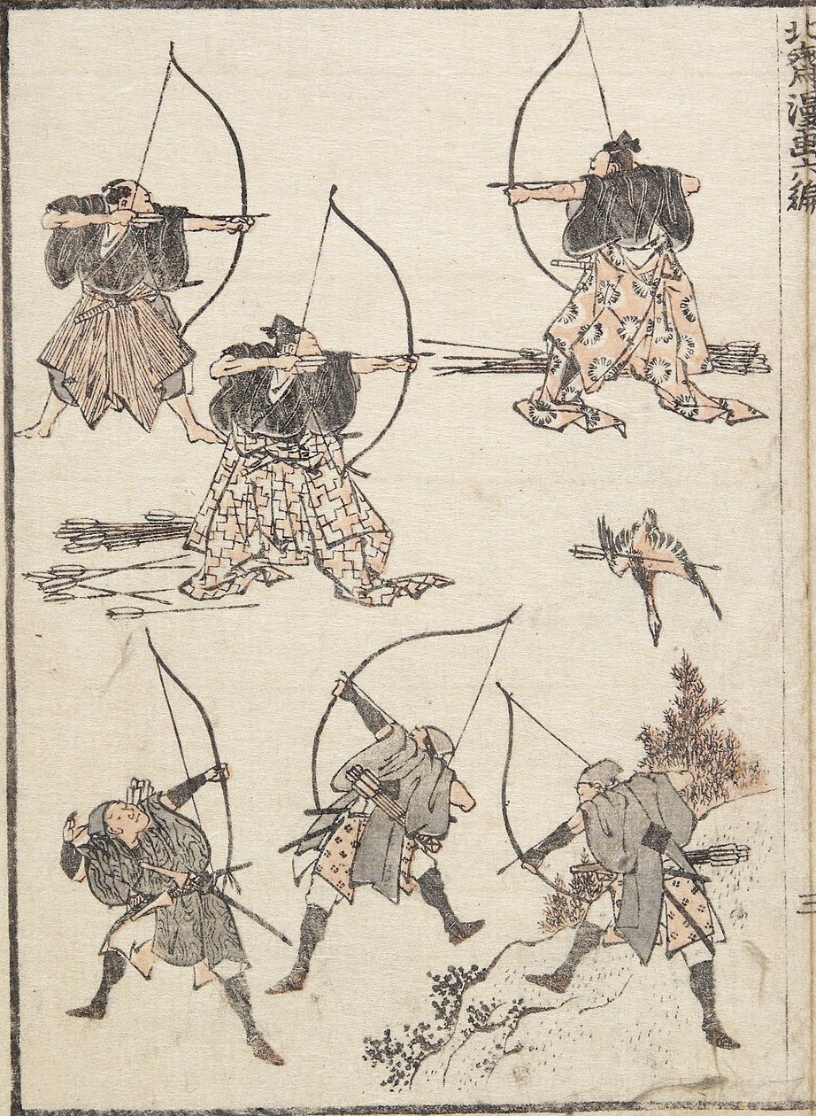 Jousimiehet, 1817 tekijältä Katsushika Hokusai
