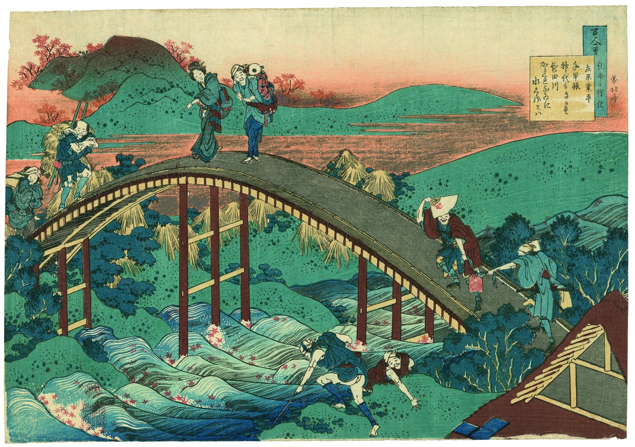Ariwara no Narihira tekijältä Katsushika Hokusai
