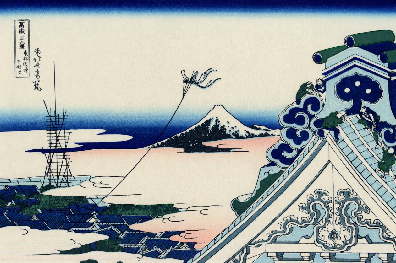 Asakusa Honganji -temppeli itäisessä pääkaupungissa (Edo), n. 1830 (puupainatus) tekijältä Katsushika Hokusai