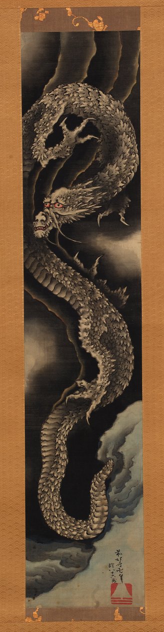 Nouseva lohikäärme tekijältä Katsushika Hokusai