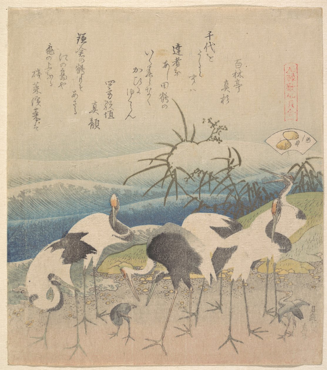 Ashi Clam, sarjasta ”Genroku Kasen Kai-awase” tekijältä Katsushika Hokusai