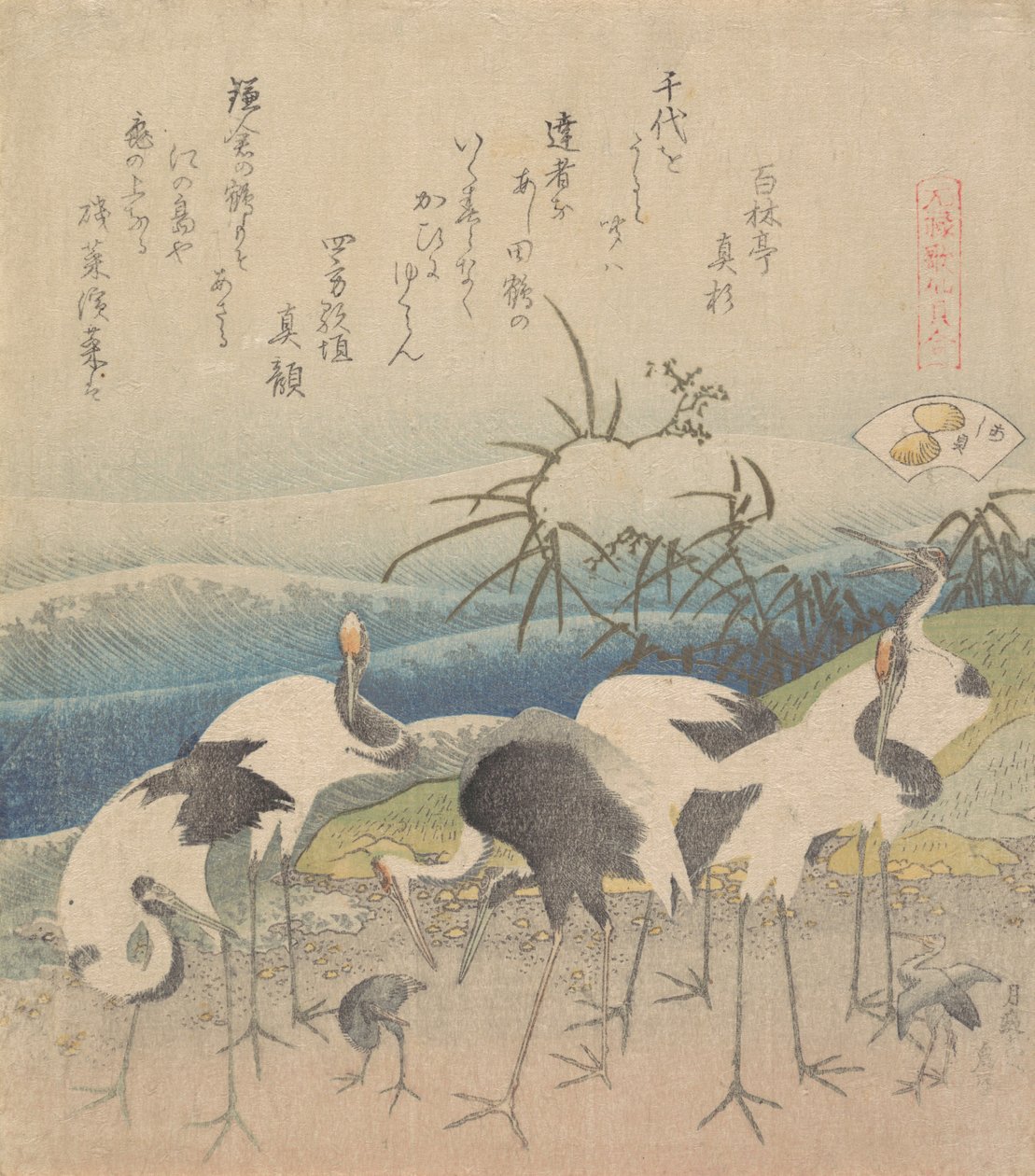 Foot Cam, sarjasta Genroku River Meeting, 1821. tekijältä Katsushika Hokusai