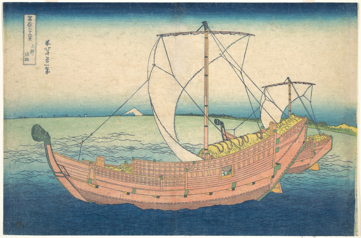 Kazusan edustalla merellä (Kazusa no kairo), sarjasta ”36 näkymää Fuji-vuorelta” (Fugaku sanjūrokkei) tekijältä Katsushika Hokusai