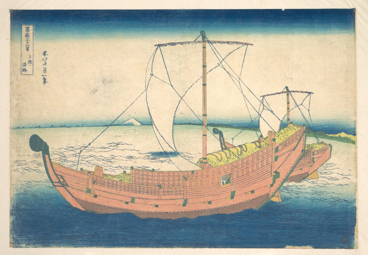 Kazusan edustalla merellä (Kazusa no kairo), sarjasta ”Fuji-vuoren 36 näkymää” (Fugaku sanjūrokkei) tekijältä Katsushika Hokusai