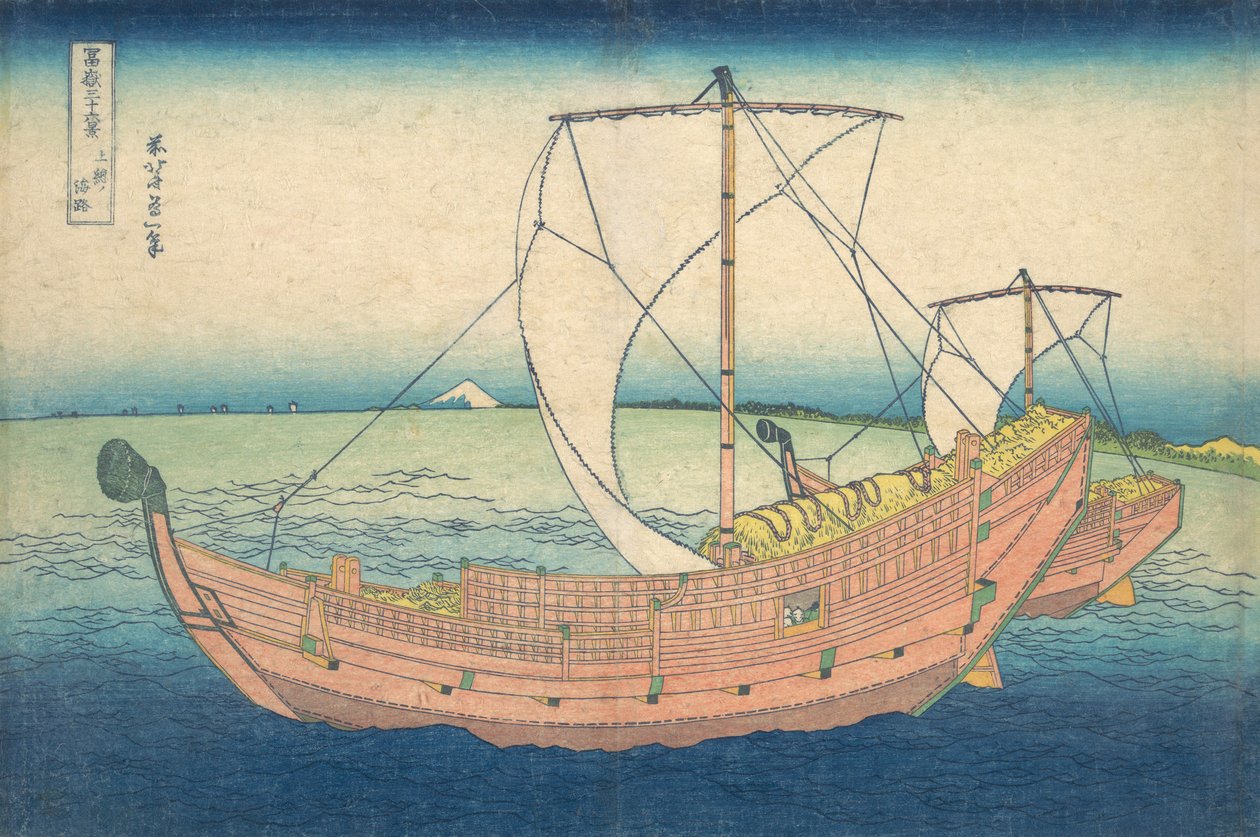Merellä Kazusan edustalla Kazusa no kairo, sarjasta Thirty Six Views of Mount Fuji..., ca. 1830-32. tekijältä Katsushika Hokusai