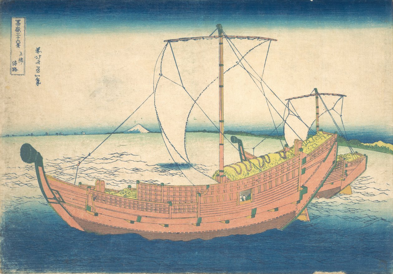 Merellä Kazusan edustalla Kazusa no kairo, sarjasta Thirty Six Views of Mount Fuji..., ca. 1830-32. tekijältä Katsushika Hokusai