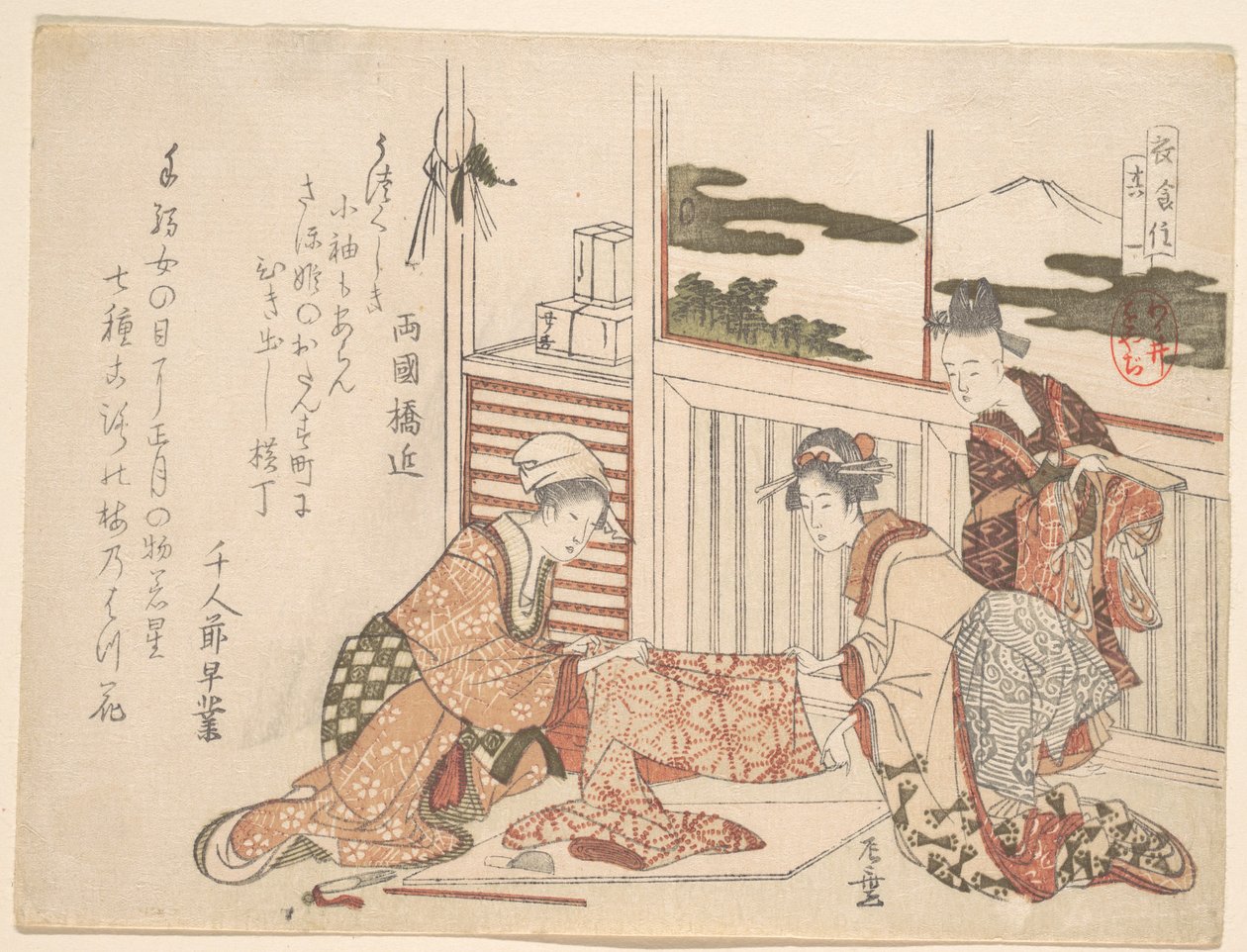 Houkuttelee tekijältä Katsushika Hokusai
