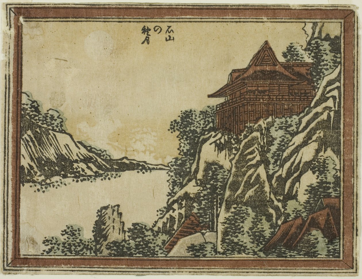 Outit ovat käynnissä myös Ishiyamassa (Ishiyama no Sugetsu) tekijältä Katsushika Hokusai