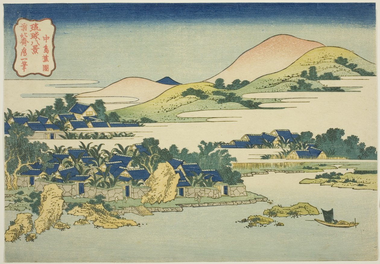 Banana ga rden at Nakajima (Nakajima ensi-ilta), Te-sarjasta tekijältä Katsushika Hokusai