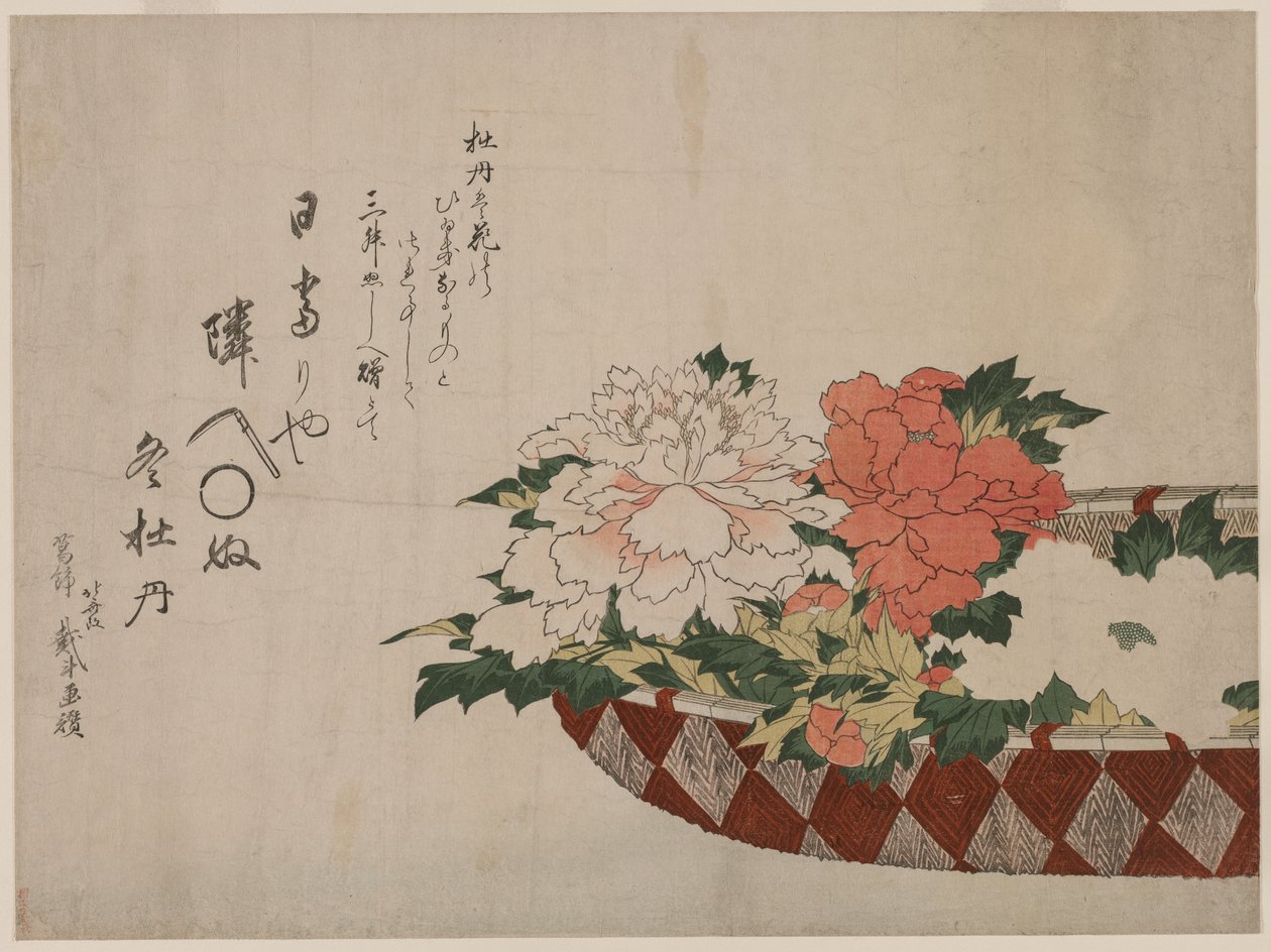 Pionien kori tekijältä Katsushika Hokusai