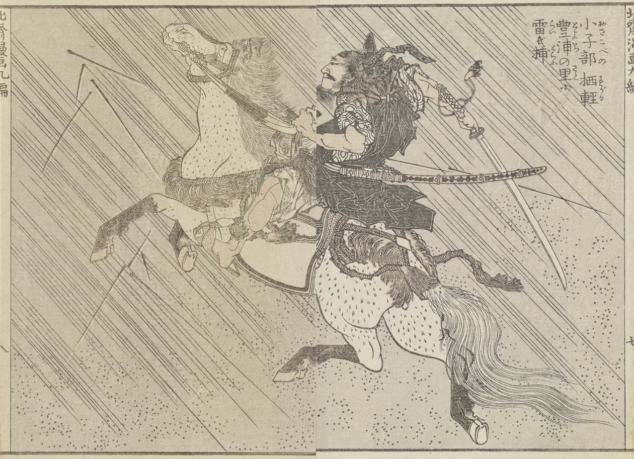 Battlefield, c. 1840 (puupainatus) tekijältä Katsushika Hokusai