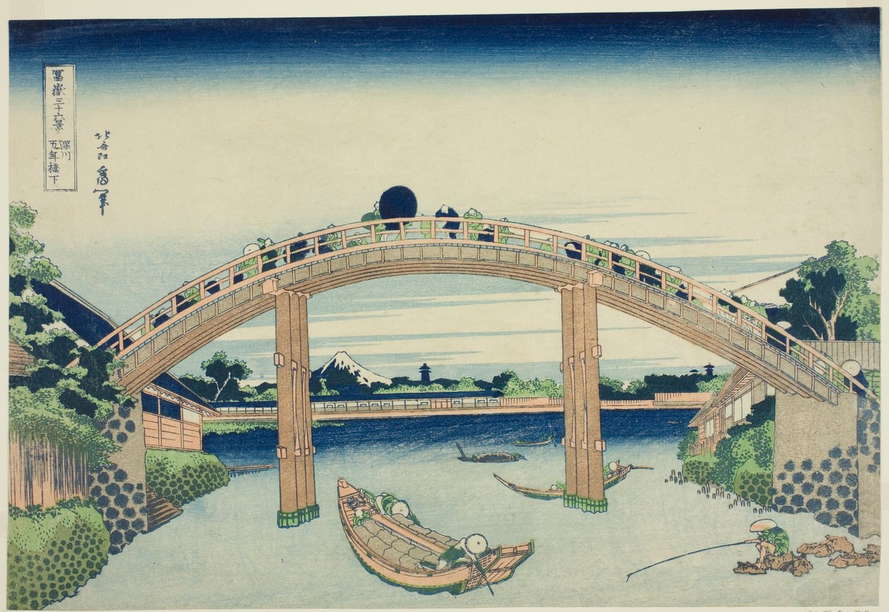 Alle 10 000 jeniä B Manager Fukagawa (Fukagawa 10 000 jenin silta) sarjasta "Tierty x Views Of Mount Fuji (Fugaku Usaju Rokukei)" tekijältä Katsushika Hokusai