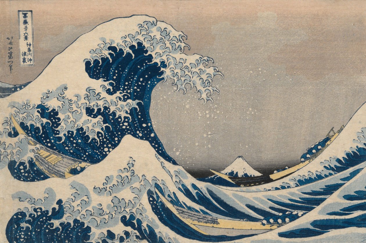 ”Aallot Kanagawan rannikolla” (tai ”Suuri aalto”), sarjasta ”36 näkymää Fuji-vuorelta” tekijältä Katsushika Hokusai