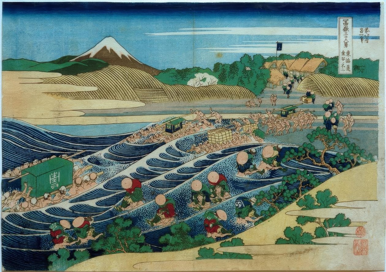 Fuji-vuori Kanayasta katsottuna Tôkaidô-tien varrella tekijältä Katsushika Hokusai