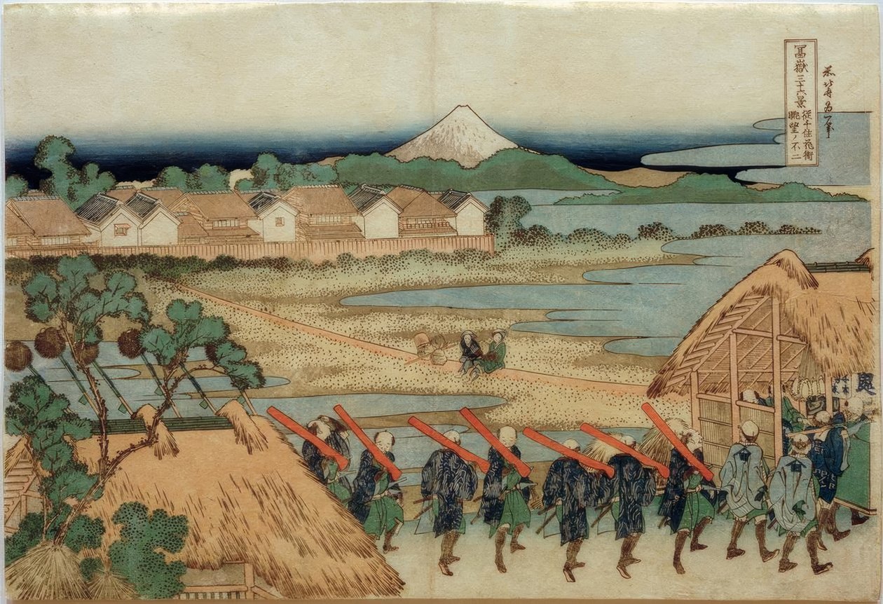 Fuji-vuori Senjulta ja viihdealueelta katsottuna tekijältä Katsushika Hokusai