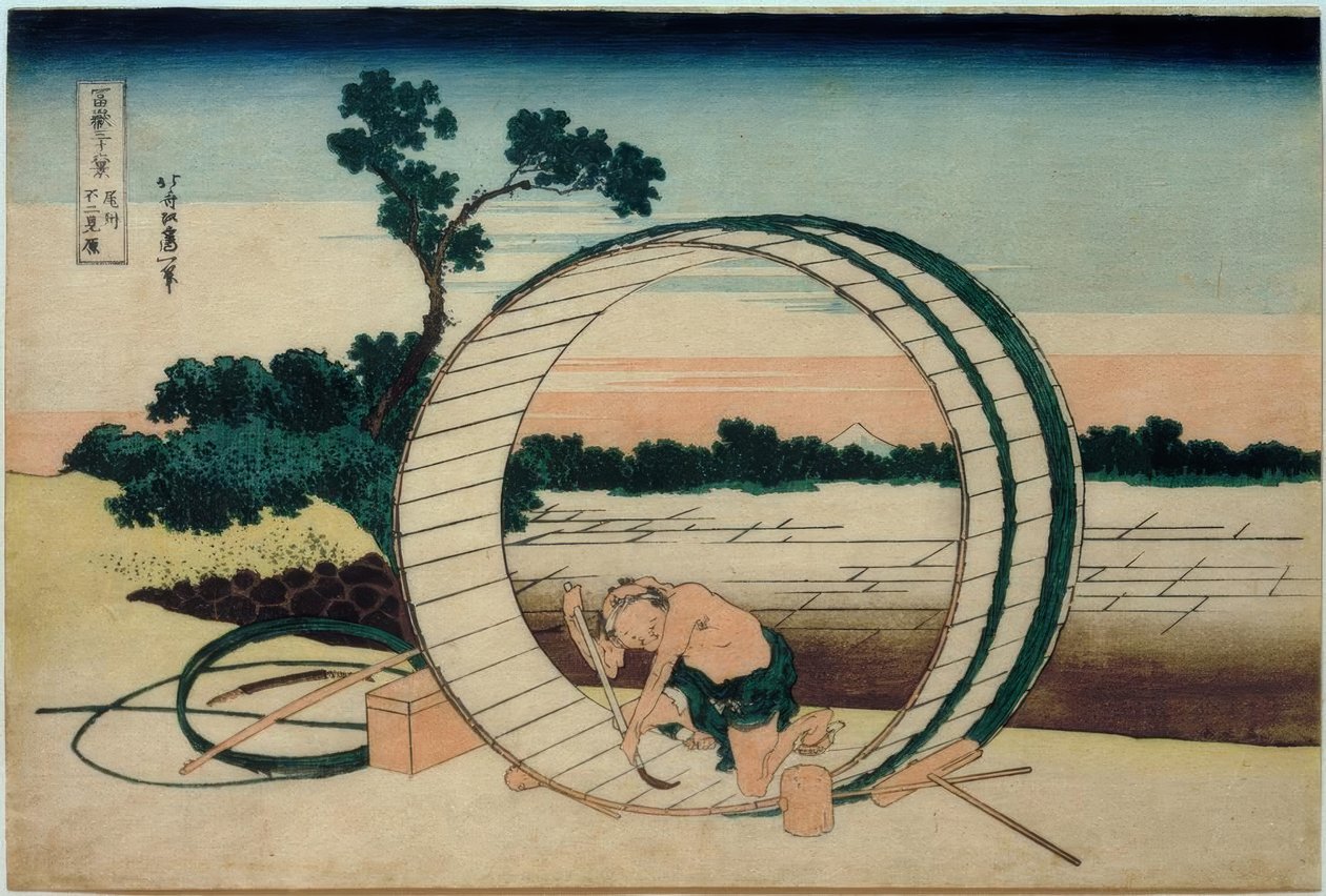 Fuji-vuori nähtynä riisipelloilta Owarin maakunnassa tekijältä Katsushika Hokusai