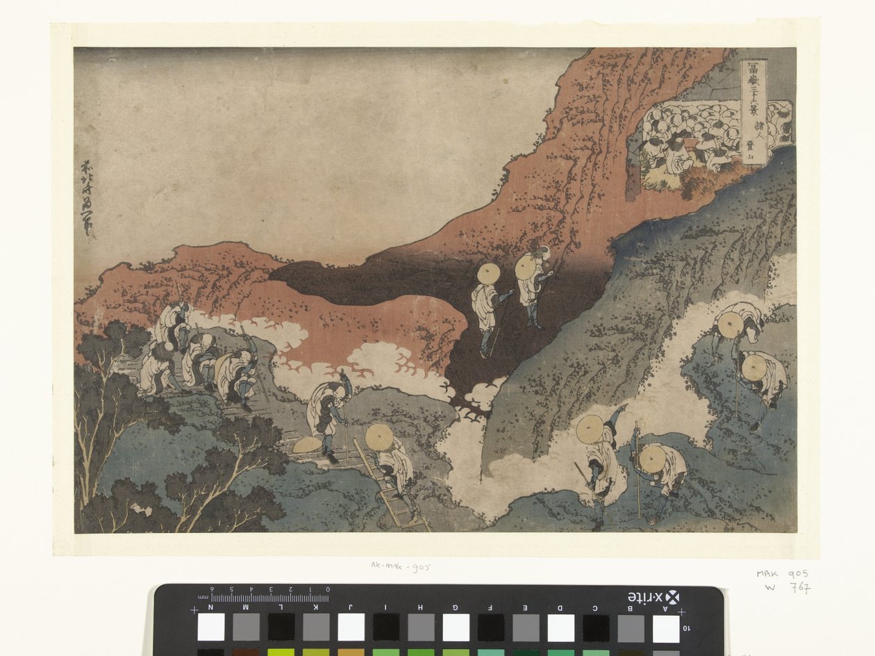 vuorikiipeilijät Shojin Tozan (otsikko esineessä) 36 näkymää Fuji-vuorelle (sarjan nimi) Fugaku sanjurokkei (sarjan nimi esineellä) tekijältä Katsushika Hokusai