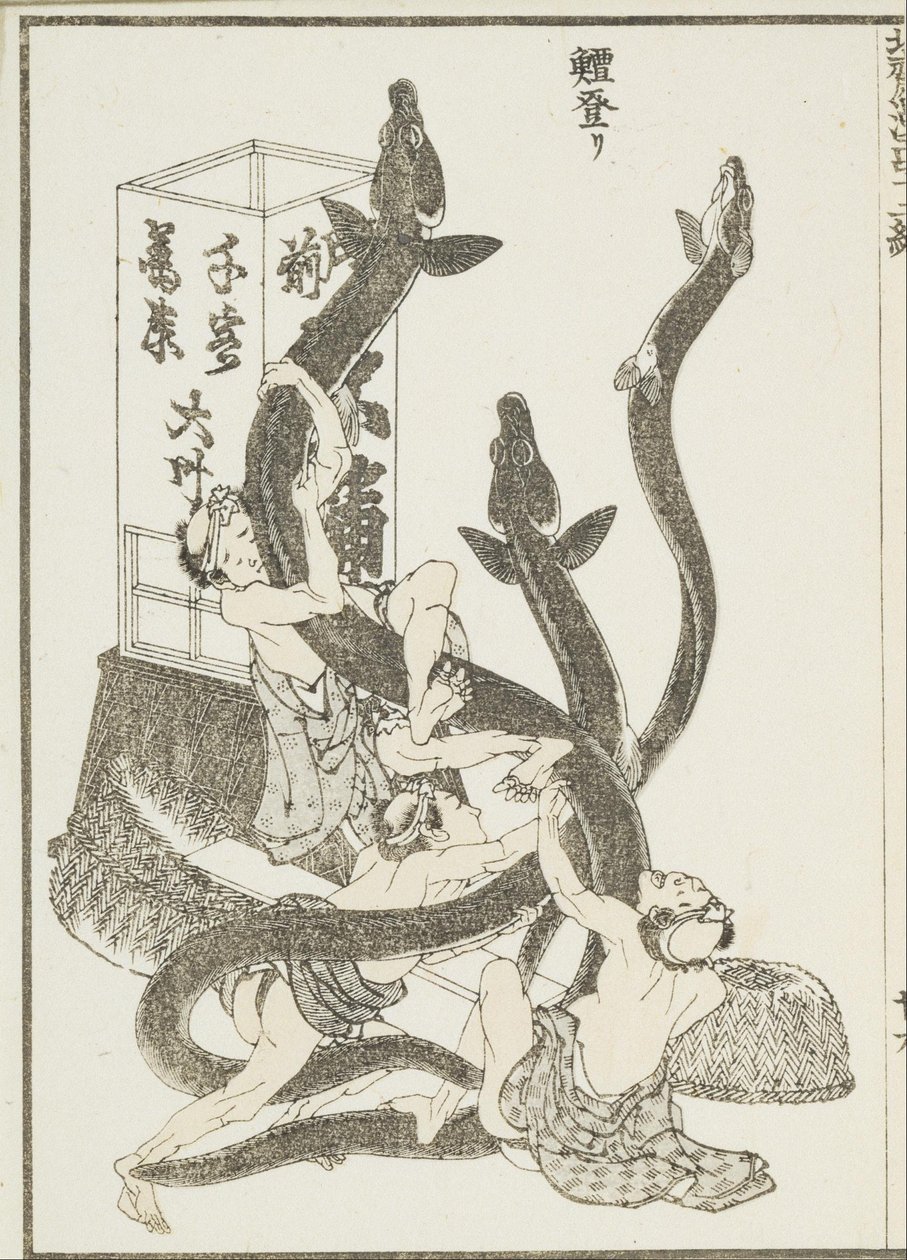 Suuret ankeriaat tekijältä Katsushika Hokusai