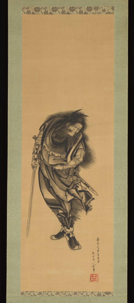 Musta Shōki, demonien kukistaja tekijältä Katsushika Hokusai
