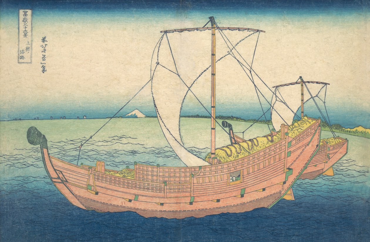 Veneet merellä Kazusan edustalla sarjasta "36 Views of Mt. Fuji, pub.1831 tekijältä Katsushika Hokusai