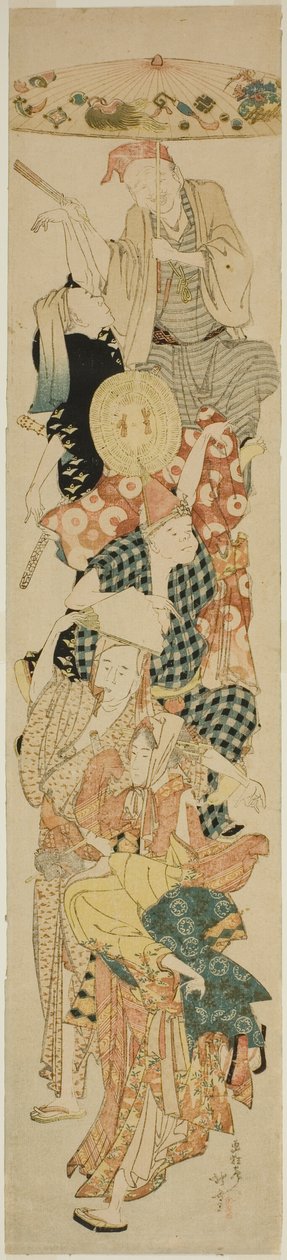 Bon Festival Dance tekijältä Katsushika Hokusai