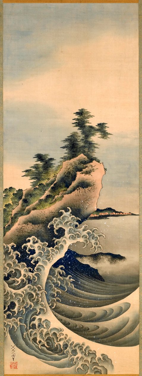 Breaking Waves, Edo-kausi, 1847 (muste ja väri silkillä) tekijältä Katsushika Hokusai