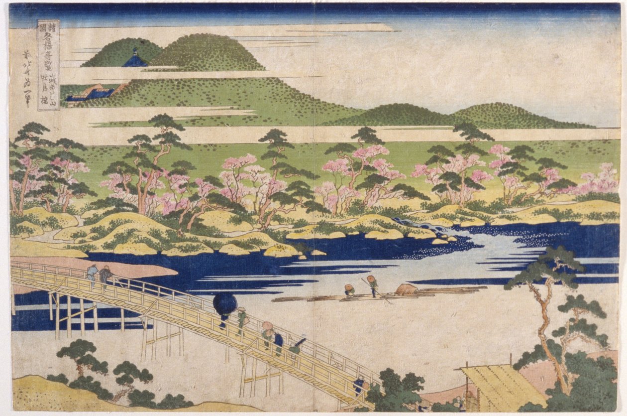 Heijastetun kuun silta, Arashiyama Yamashirossa (värillinen puupainatus) tekijältä Katsushika Hokusai