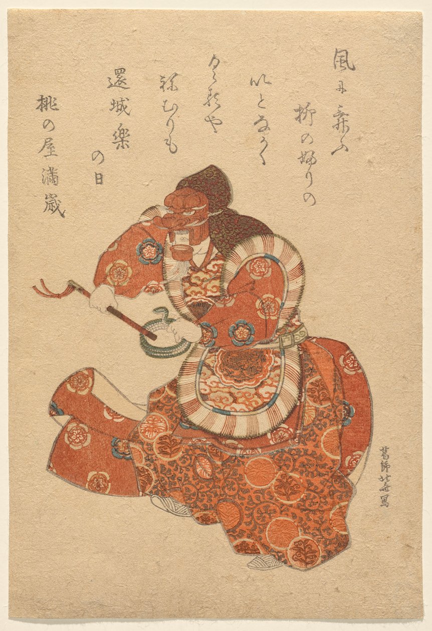 Bugaku-tanssija Genjōraku-roolissa tekijältä Katsushika Hokusai