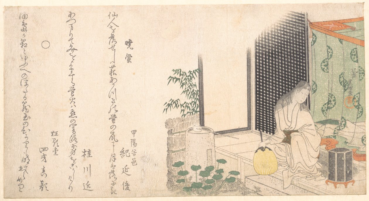 Kesän aamunkoitteessa loistava tulikärpästen häkki tekijältä Katsushika Hokusai