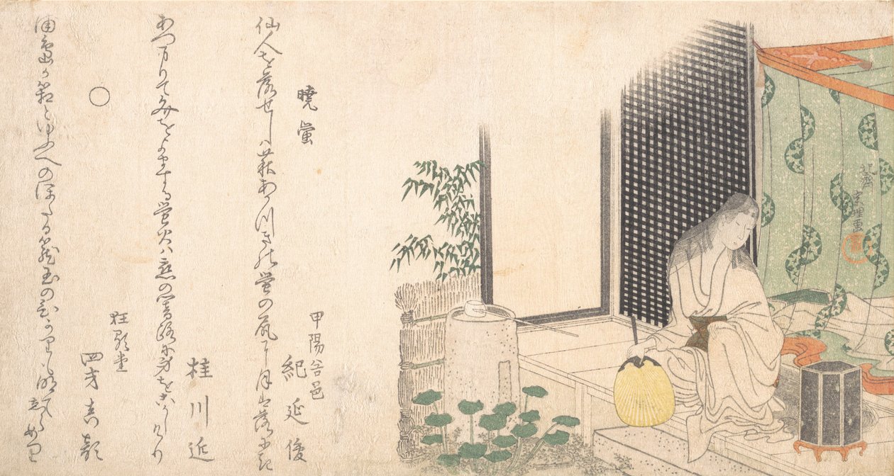 Firefliesin häkki aamunkoitteessa kesällä, n. 1800. tekijältä Katsushika Hokusai