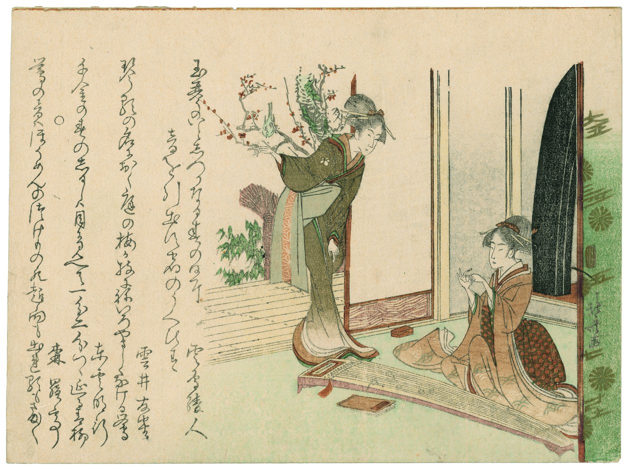 Kalenterikuva, jossa on kaksi kaunista naista tekijältä Katsushika Hokusai