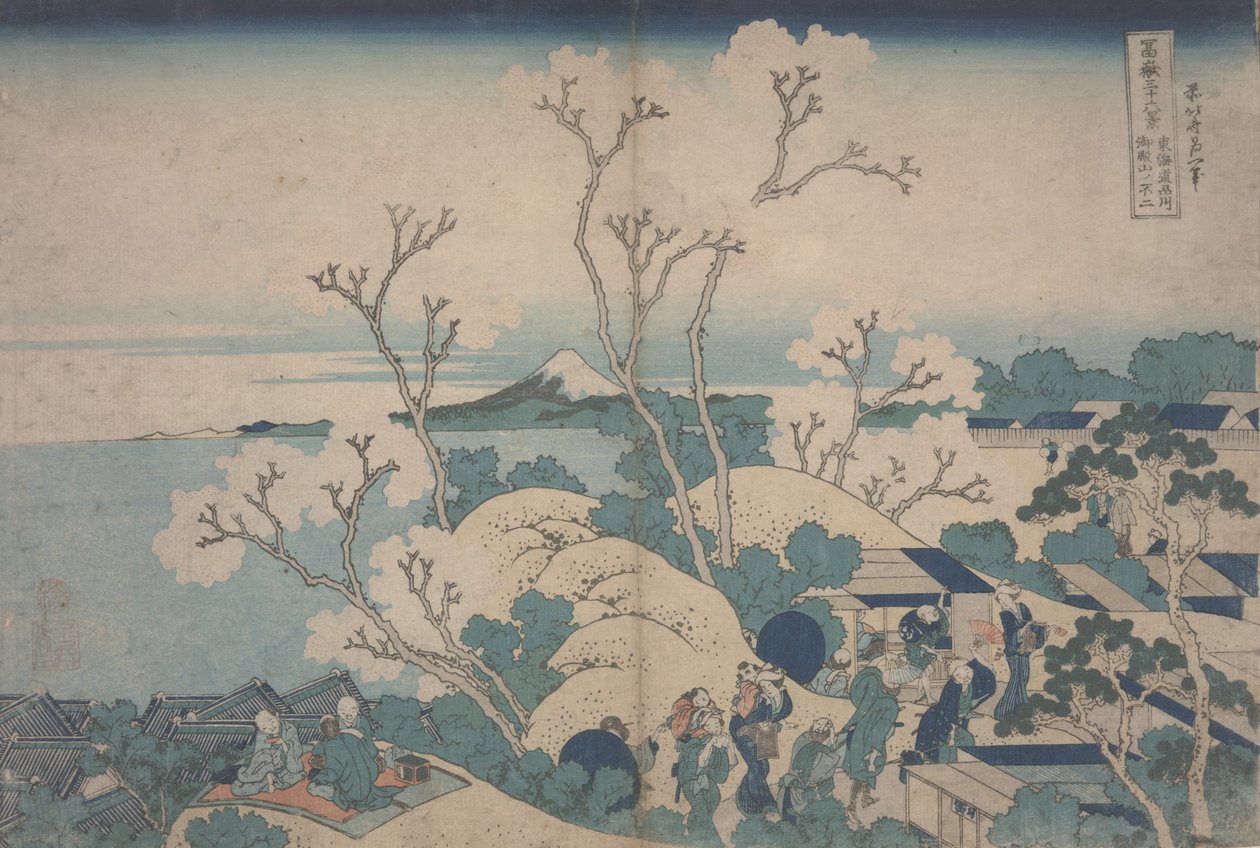 Kirsikankukkia Gotenyamassa, n. 1829-33 tekijältä Katsushika Hokusai