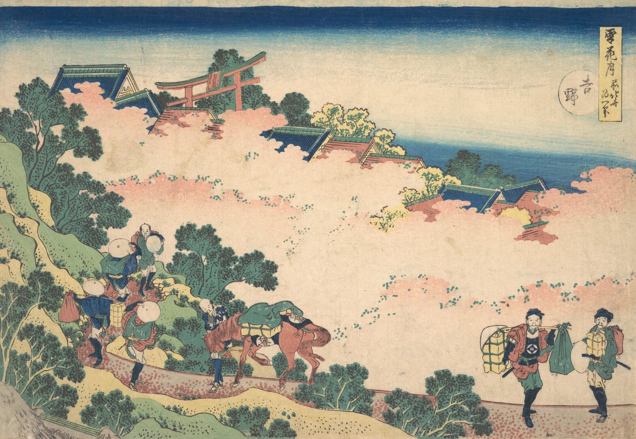 Cherry Blossoms at Yoshino Yoshino, sarjasta Lumi, kuu ja kukat Setsuge..., ca. 1833. tekijältä Katsushika Hokusai