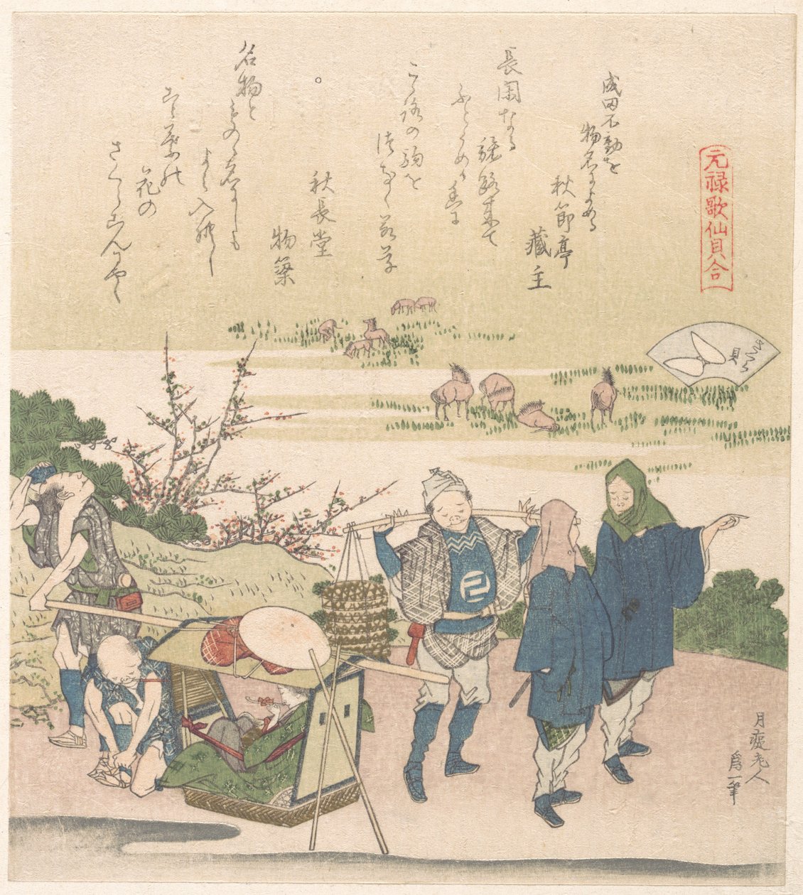 Cherry Shell, sarjasta Genroku Poetry Shell Games tekijältä Katsushika Hokusai