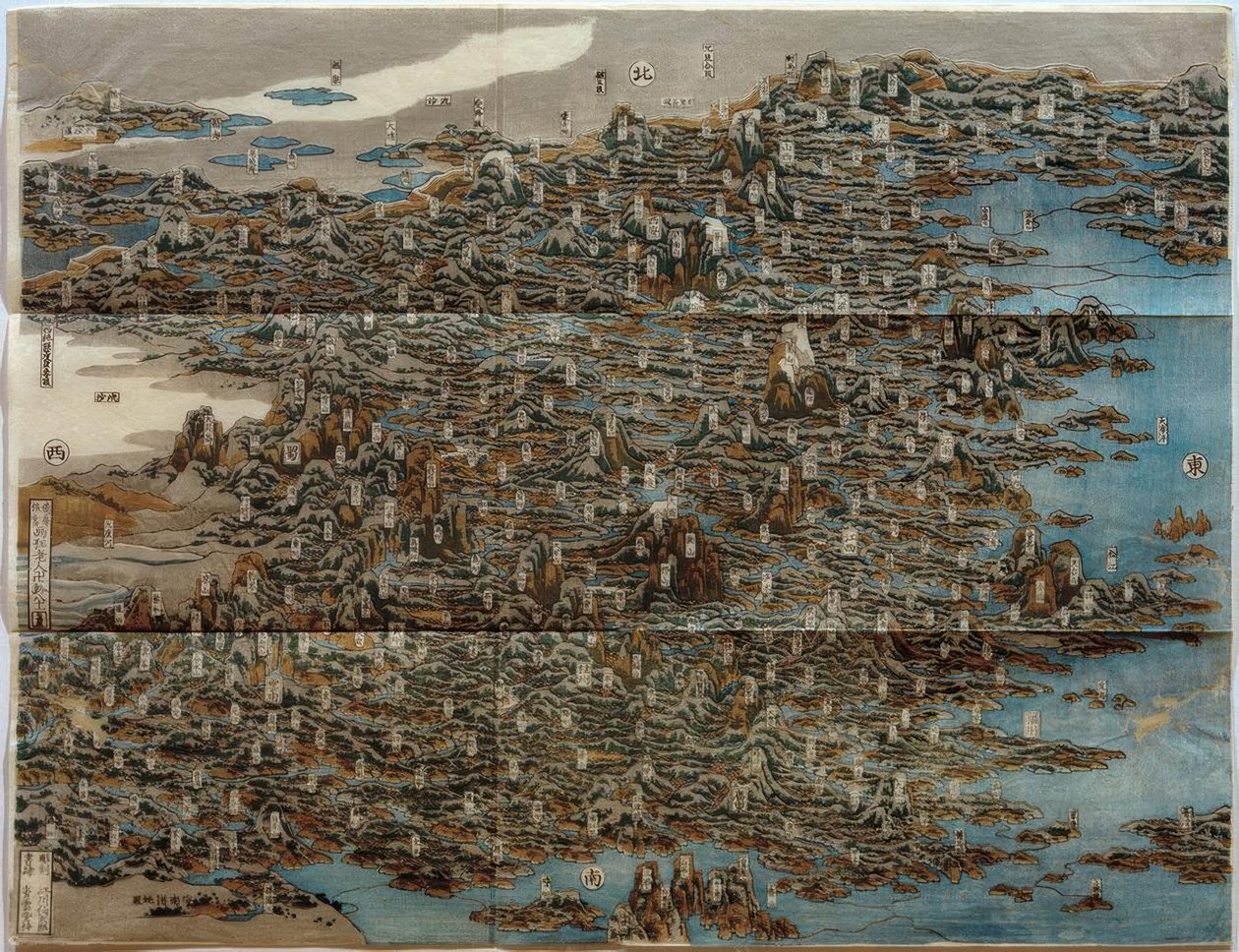 Kiina tekijältä Katsushika Hokusai