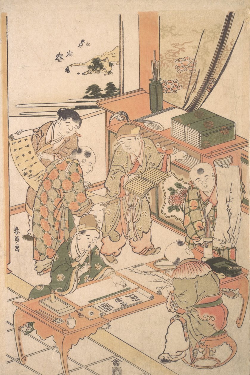 Kiinalaiset pojat oppivat kirjoittamaan ja maalaamaan, n. 1785. tekijältä Katsushika Hokusai
